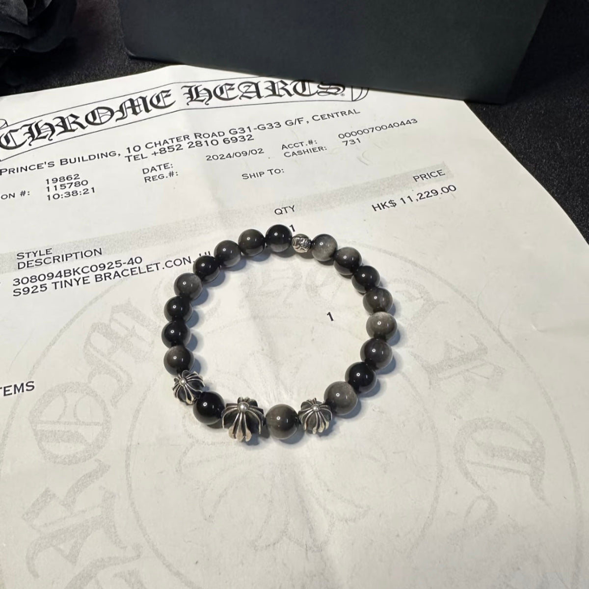 Obsidian Cross Bracelet | Protection & Faith
