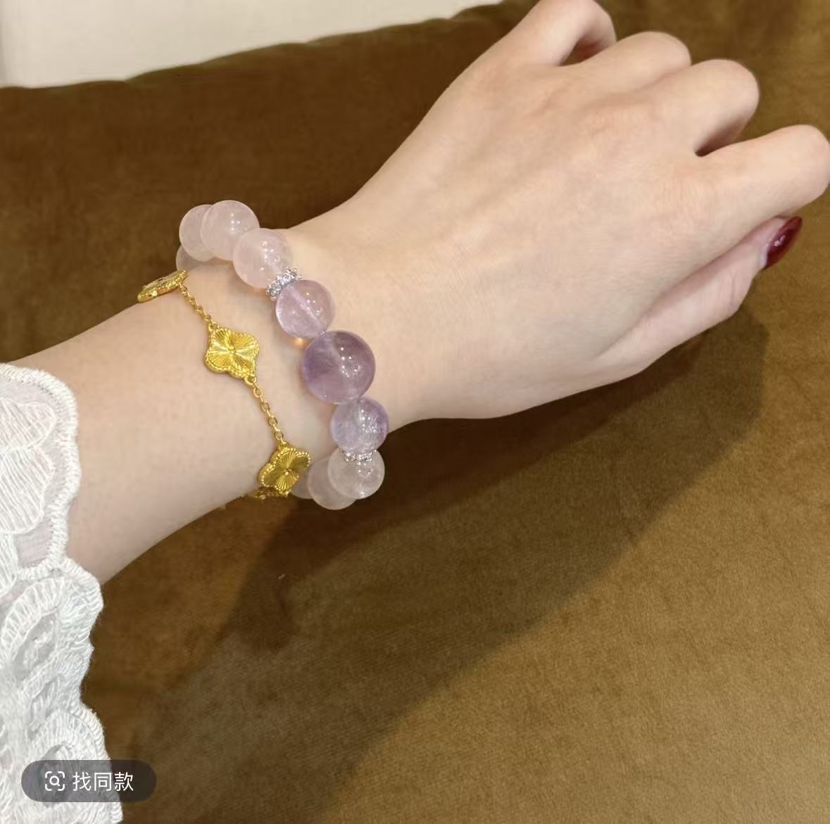 White Aze Clear Quartz Bracelet