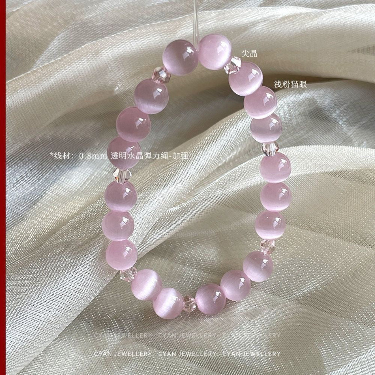 Pink Blossom – Natural Pink Cat’s Eye Gemstone Bracelet (Ice Type)